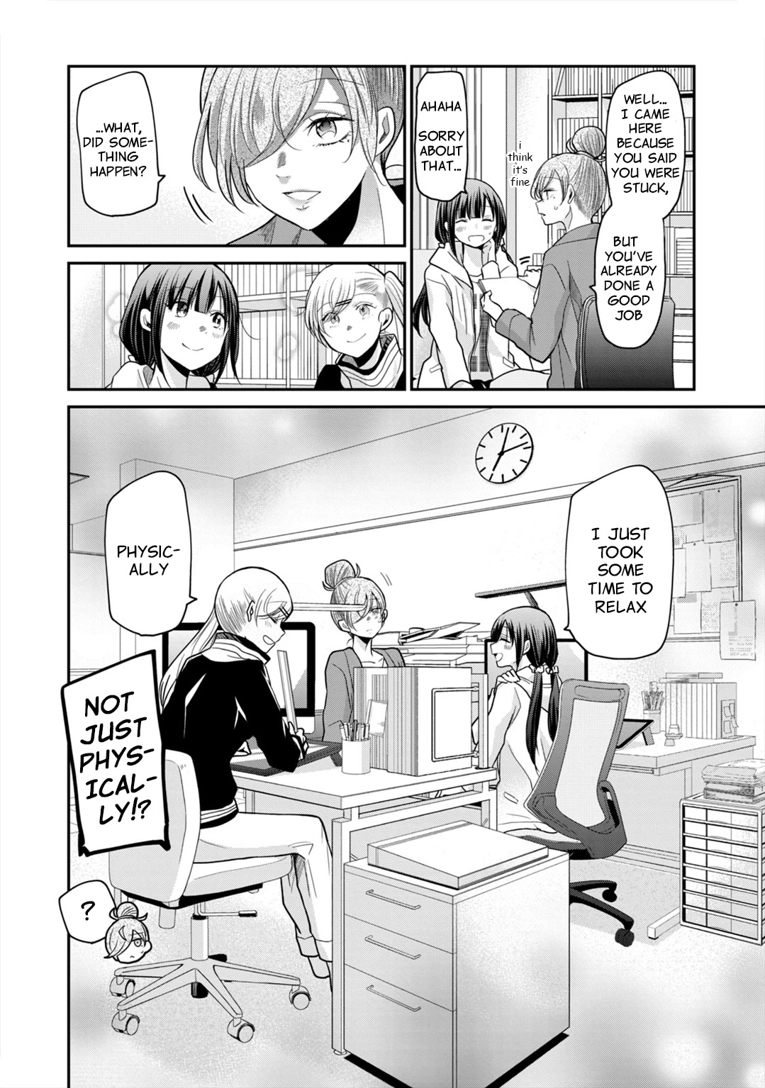 A Workplace Where You Can't Help But Smile Chapter 10 #17