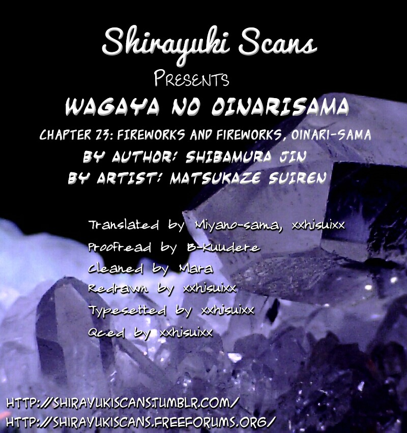 Wagaya No Oinarisama. Chapter 23 #29