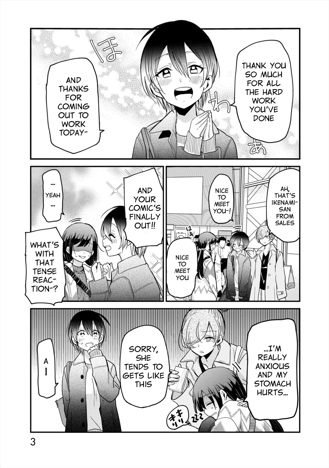 A Workplace Where You Can't Help But Smile Chapter 9 #4