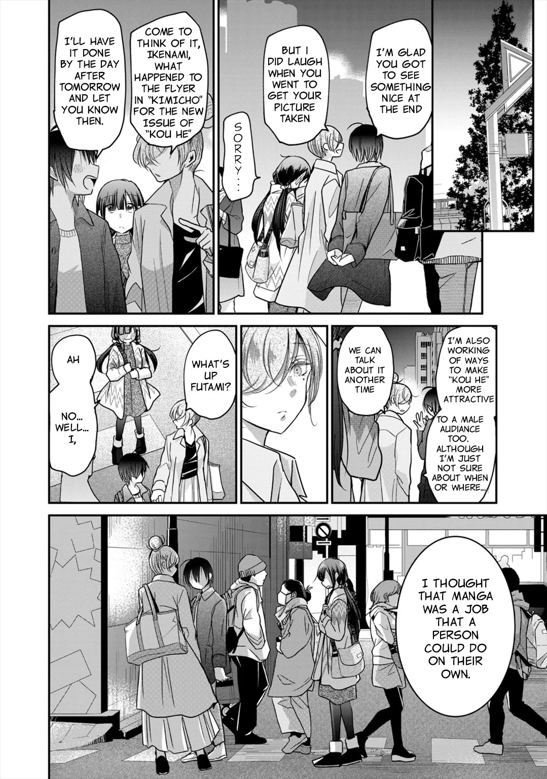 A Workplace Where You Can't Help But Smile Chapter 9 #17