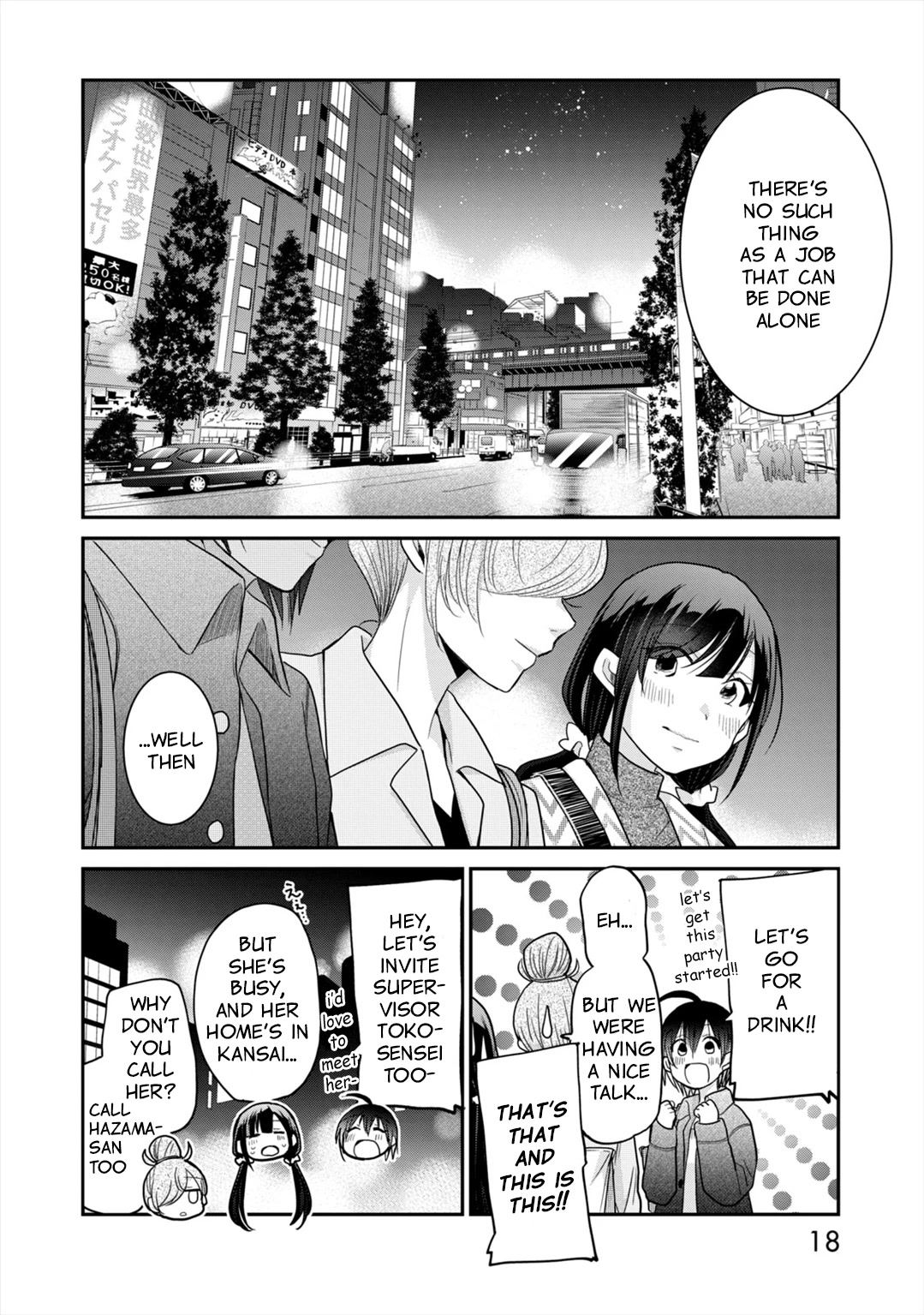 A Workplace Where You Can't Help But Smile Chapter 9 #19