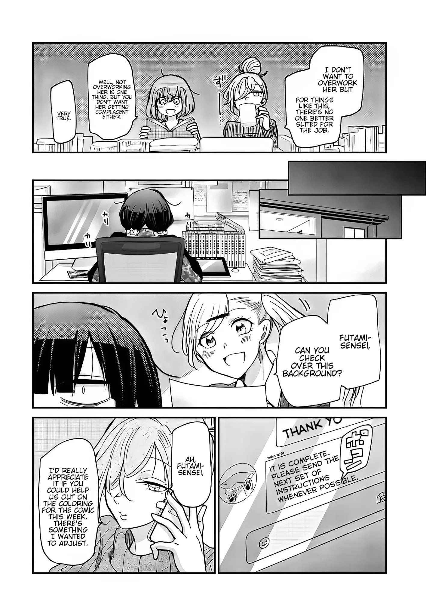 A Workplace Where You Can't Help But Smile Chapter 6 #15