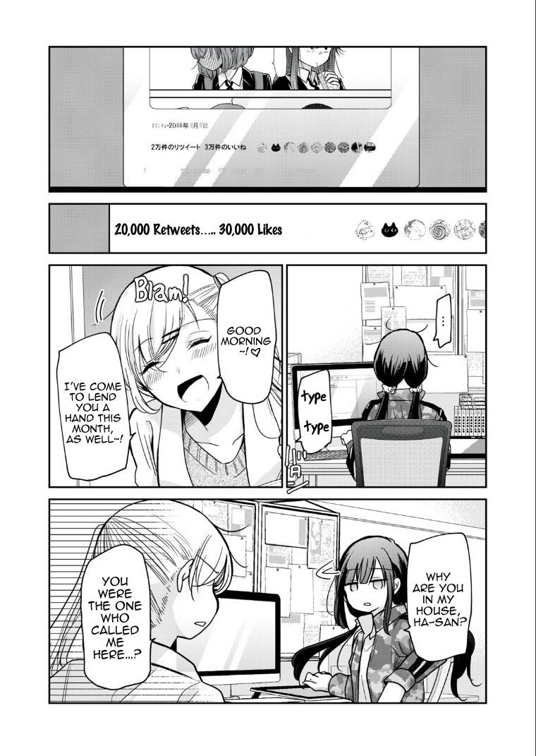 A Workplace Where You Can't Help But Smile Chapter 4 #2