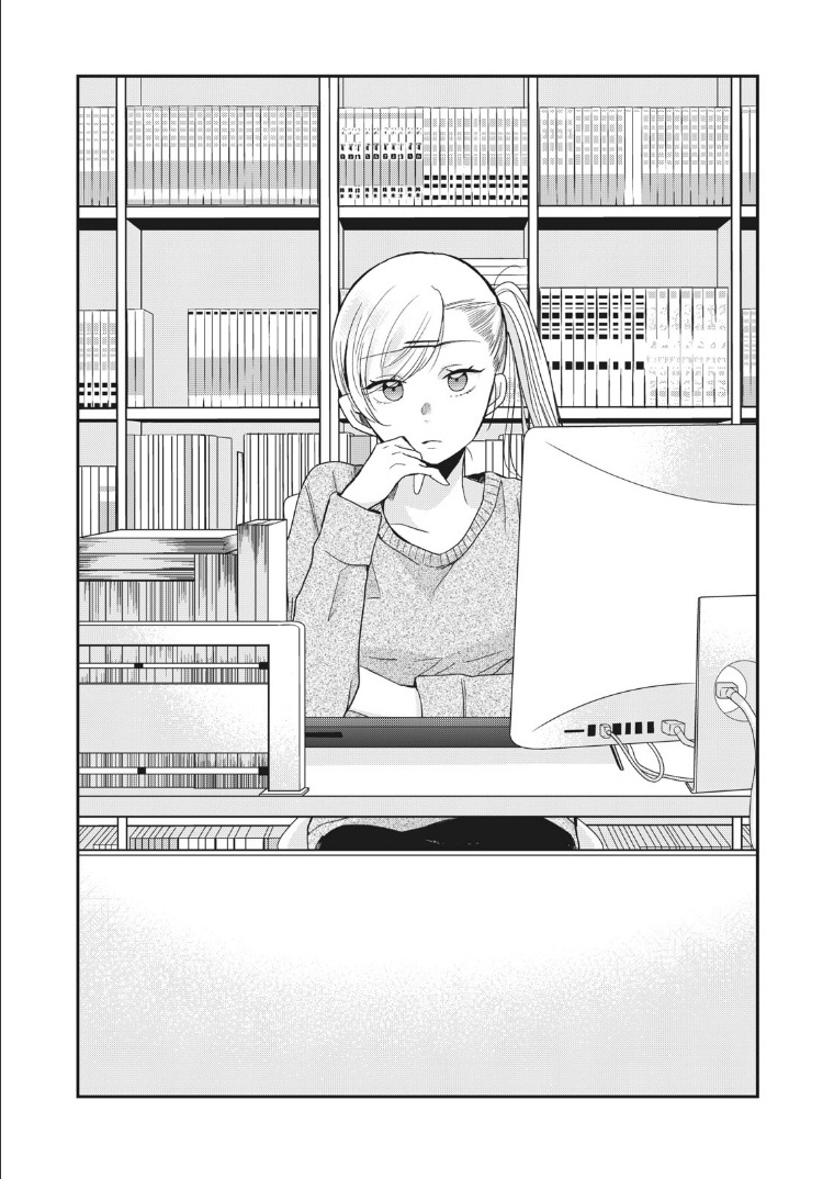 A Workplace Where You Can't Help But Smile Chapter 4 #3