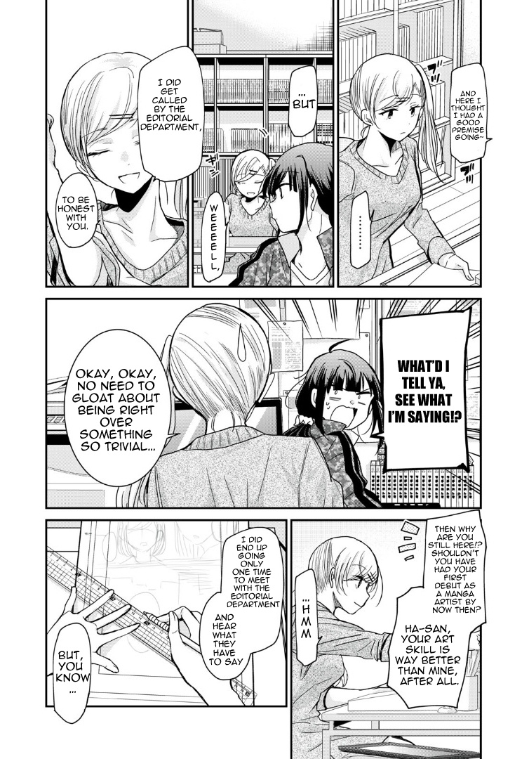 A Workplace Where You Can't Help But Smile Chapter 4 #5