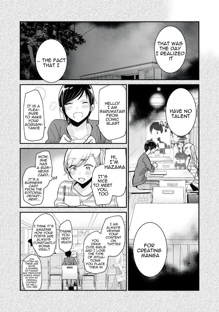 A Workplace Where You Can't Help But Smile Chapter 4 #6