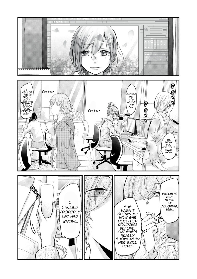 A Workplace Where You Can't Help But Smile Chapter 3 #1