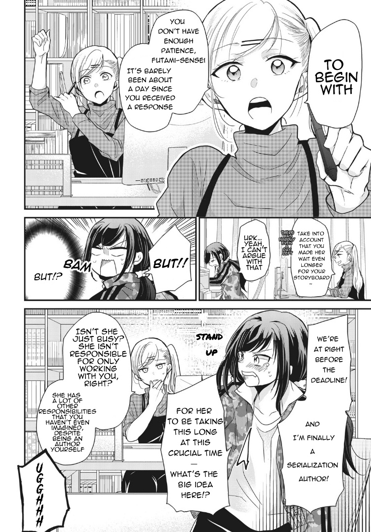 A Workplace Where You Can't Help But Smile Chapter 2 #4