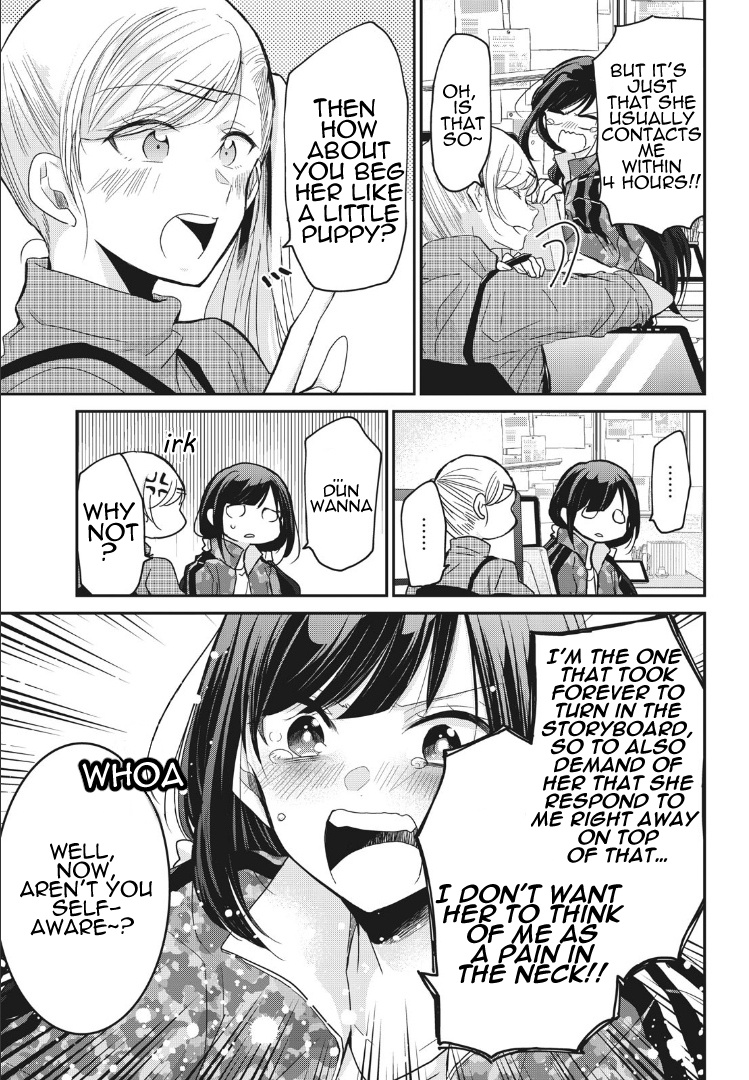 A Workplace Where You Can't Help But Smile Chapter 2 #5