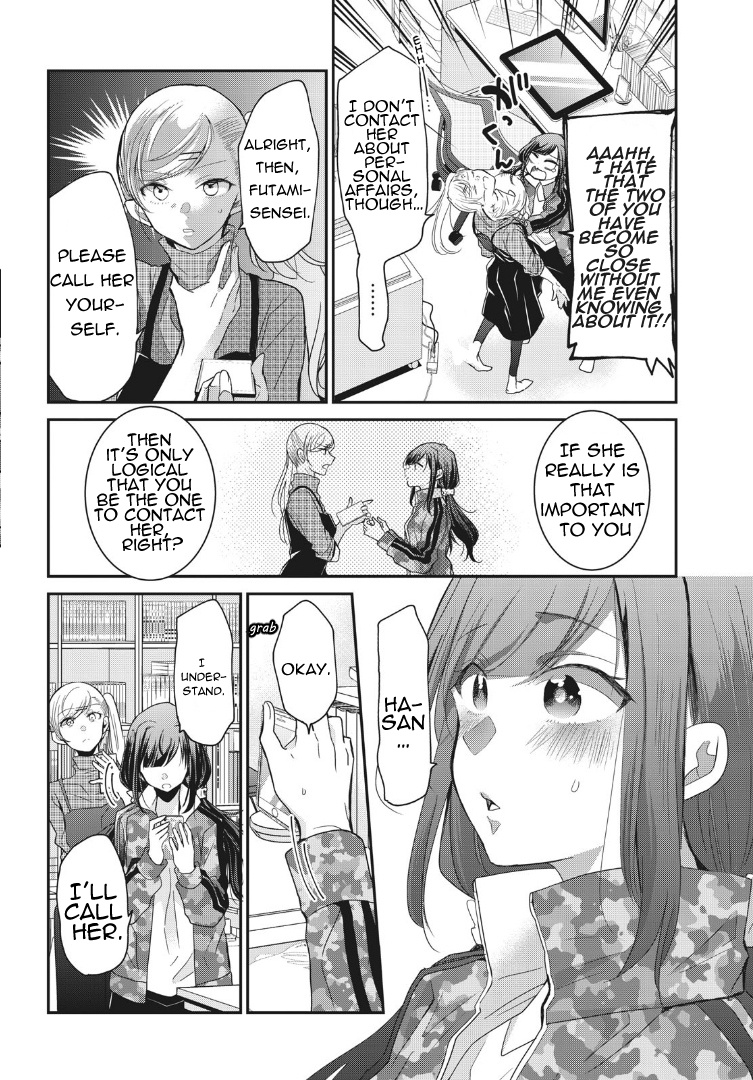 A Workplace Where You Can't Help But Smile Chapter 2 #12