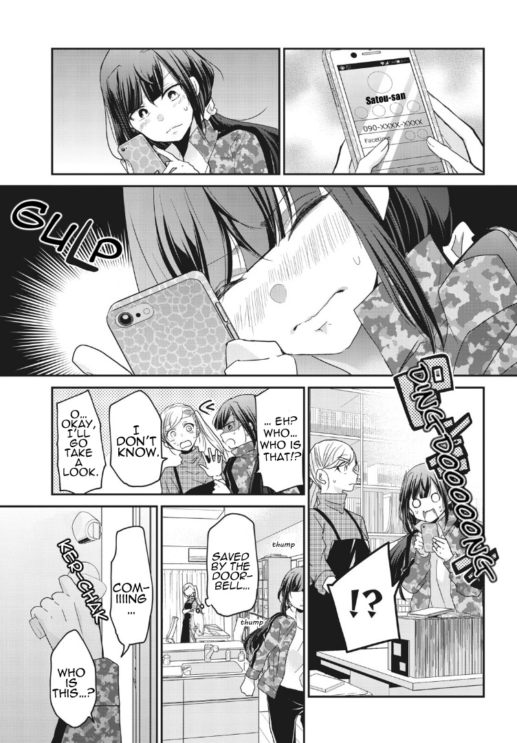A Workplace Where You Can't Help But Smile Chapter 2 #13