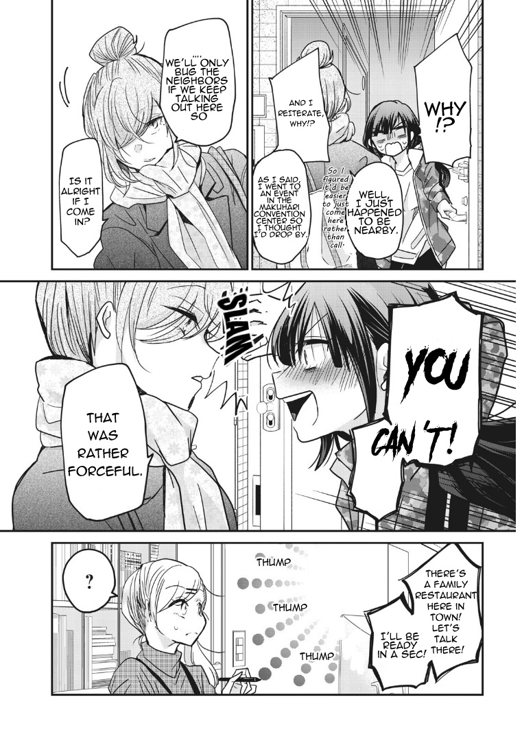 A Workplace Where You Can't Help But Smile Chapter 2 #15