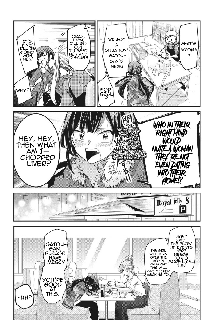 A Workplace Where You Can't Help But Smile Chapter 2 #16