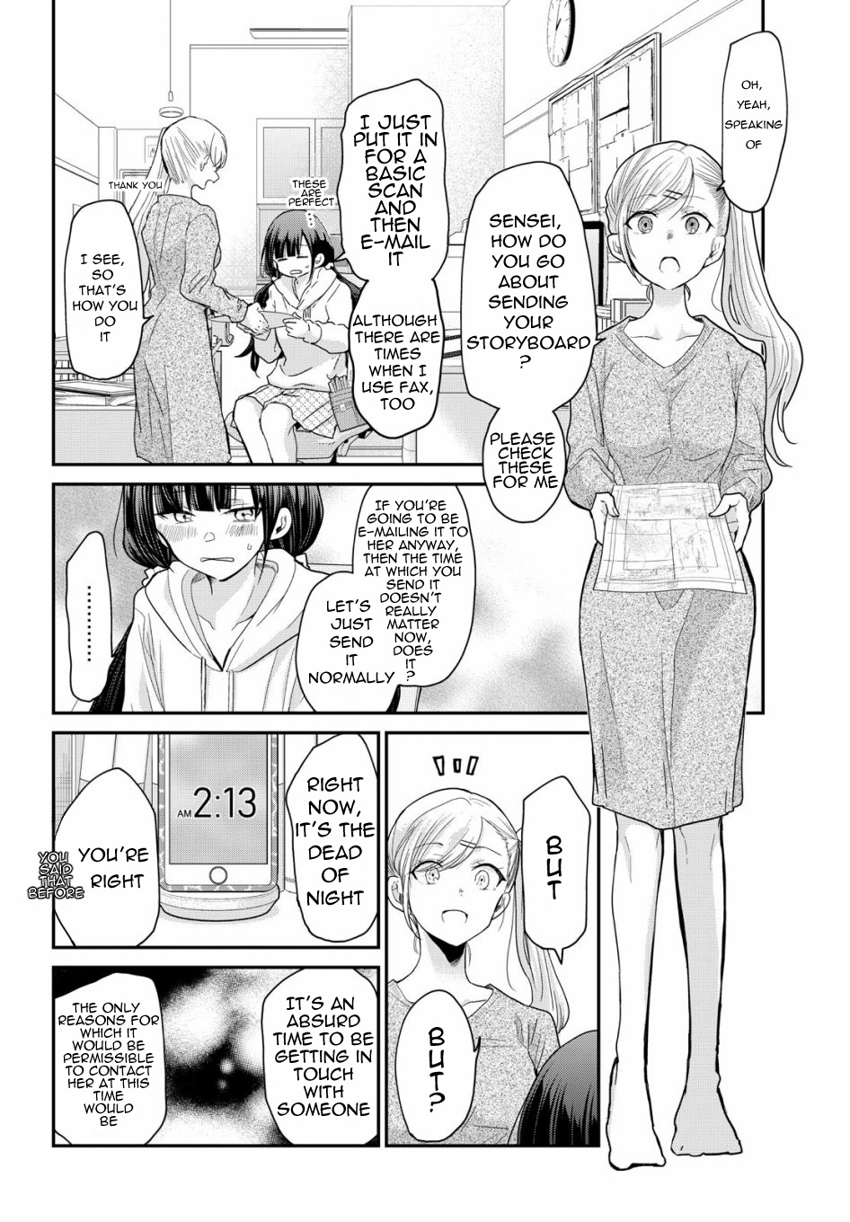 A Workplace Where You Can't Help But Smile Chapter 1 #6