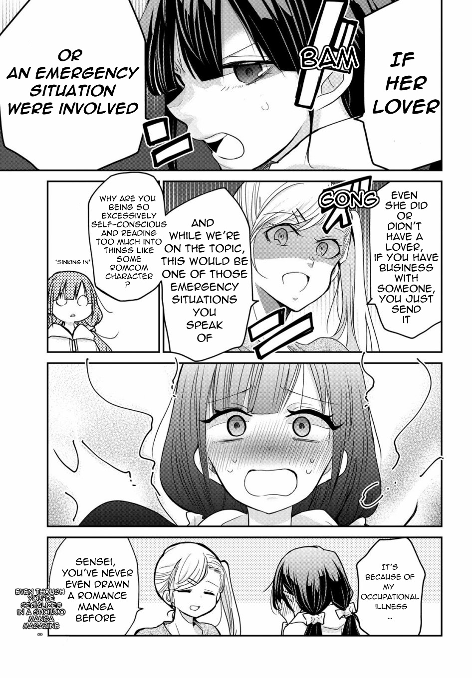 A Workplace Where You Can't Help But Smile Chapter 1 #7