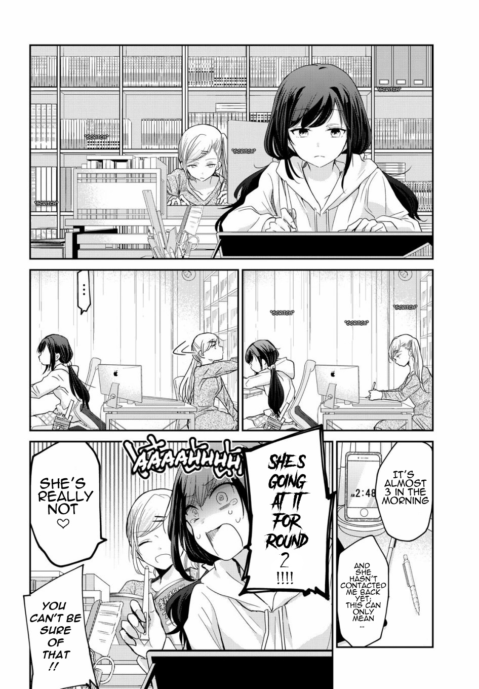 A Workplace Where You Can't Help But Smile Chapter 1 #12