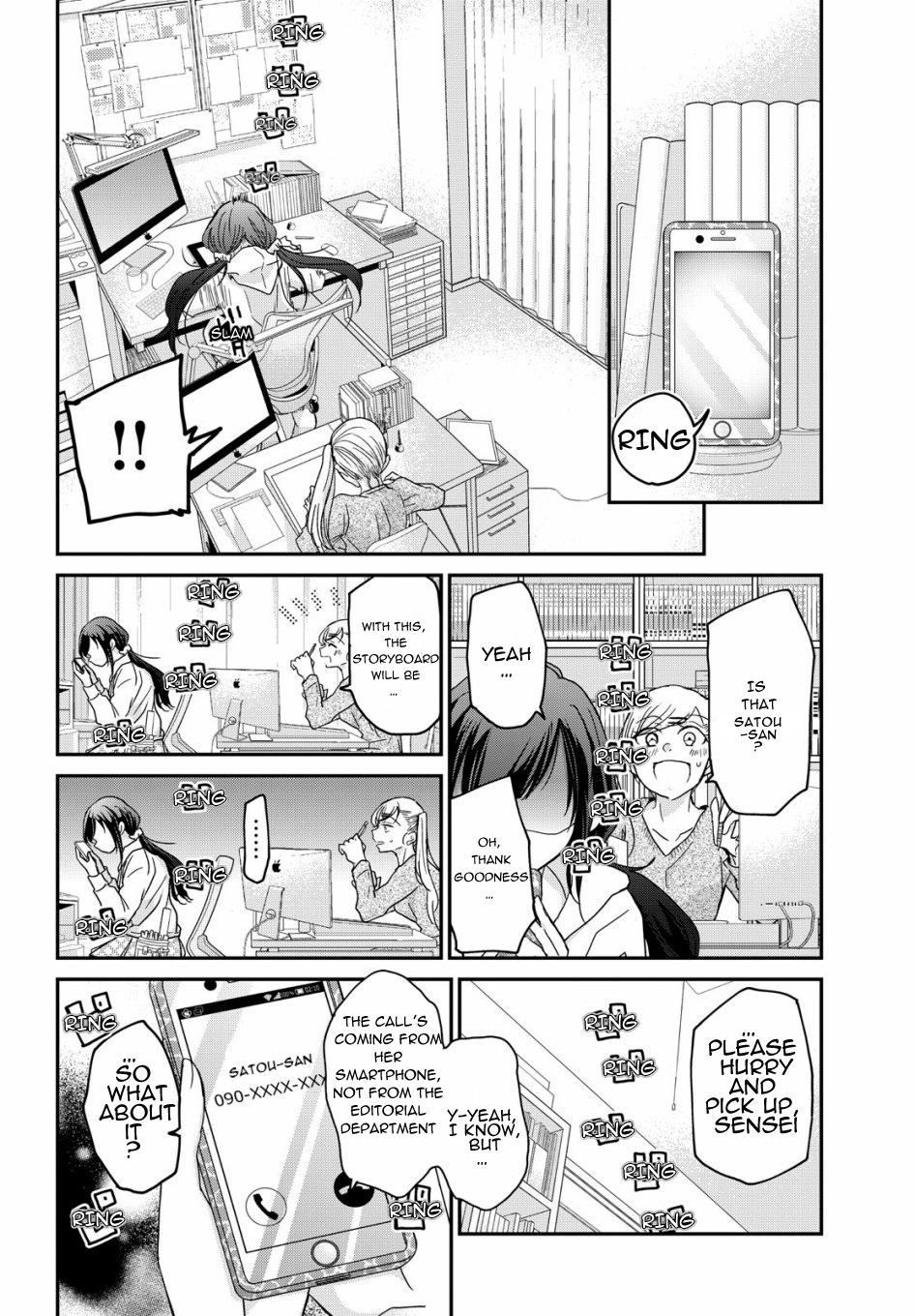 A Workplace Where You Can't Help But Smile Chapter 1 #14
