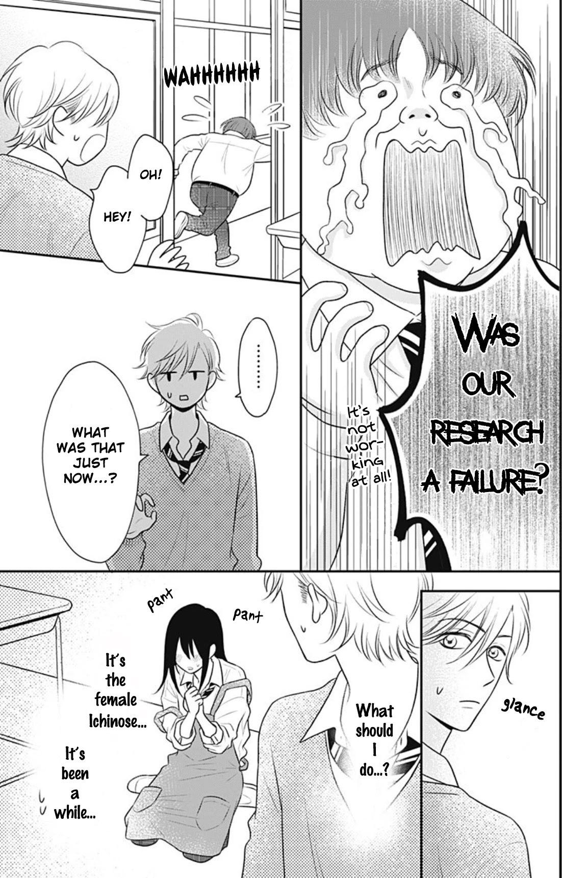 Ichinose-Kun Wa Kofun Dekinai Chapter 11 #4