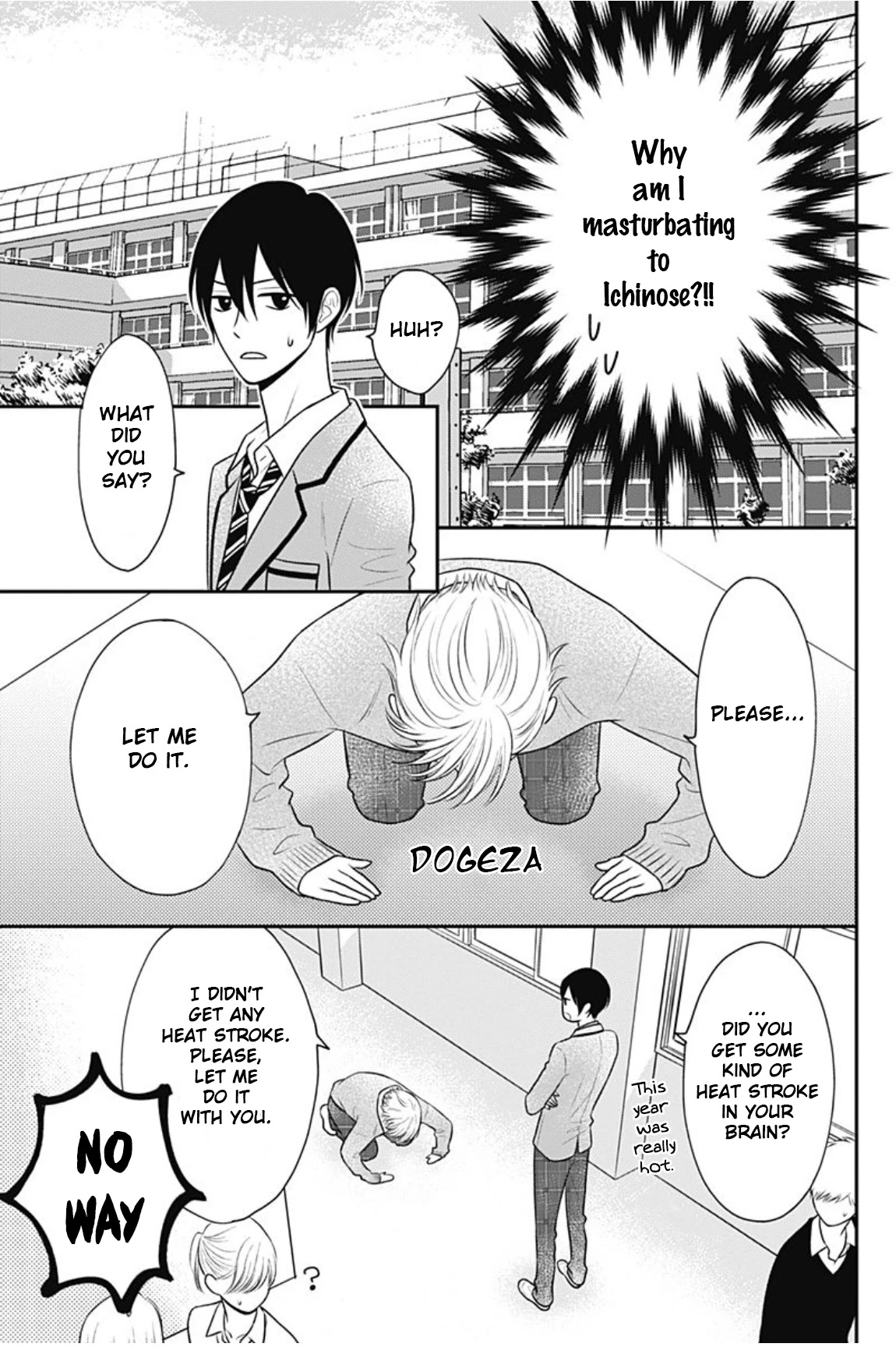 Ichinose-Kun Wa Kofun Dekinai Chapter 9 #8