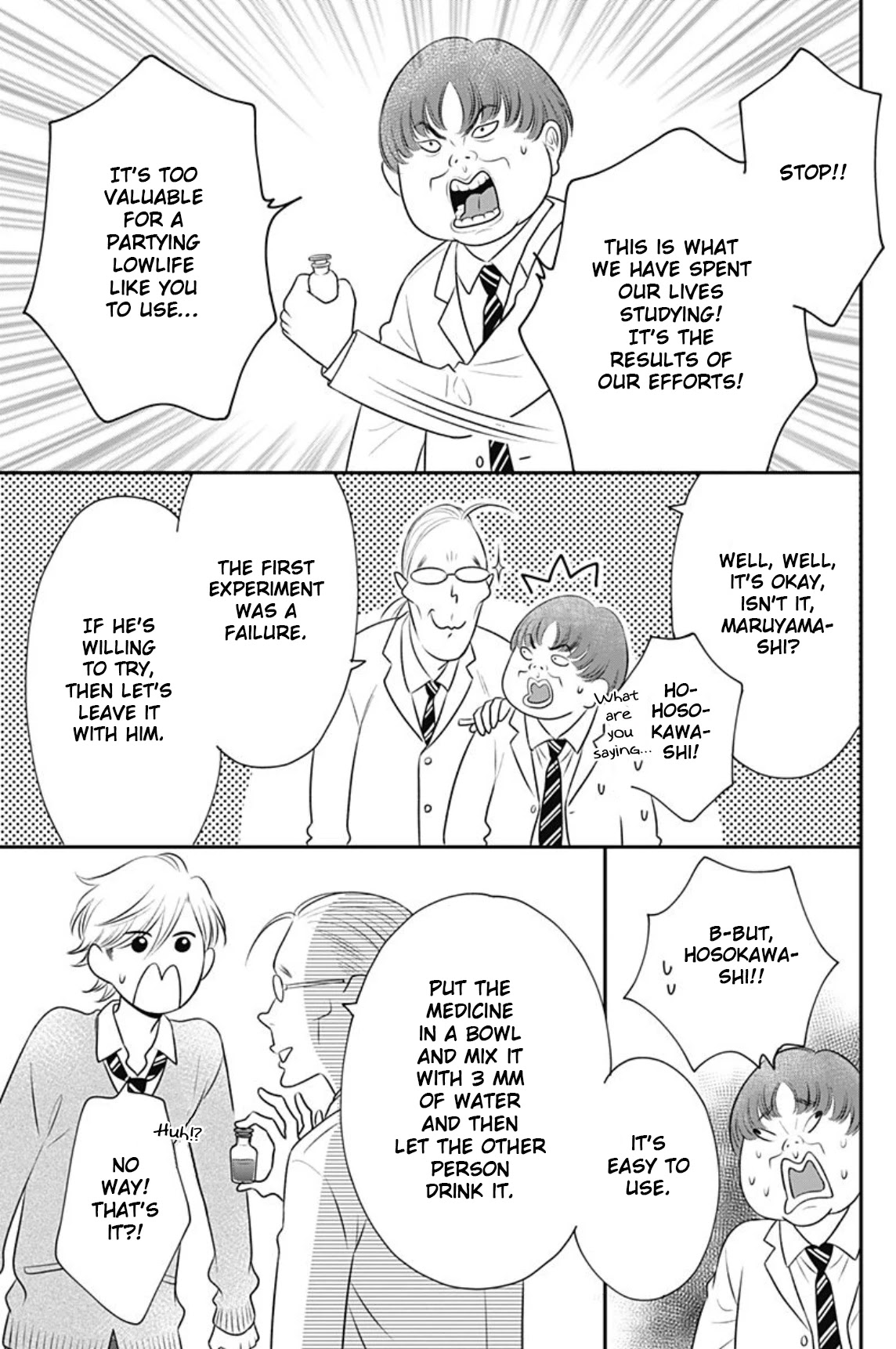 Ichinose-Kun Wa Kofun Dekinai Chapter 9 #18