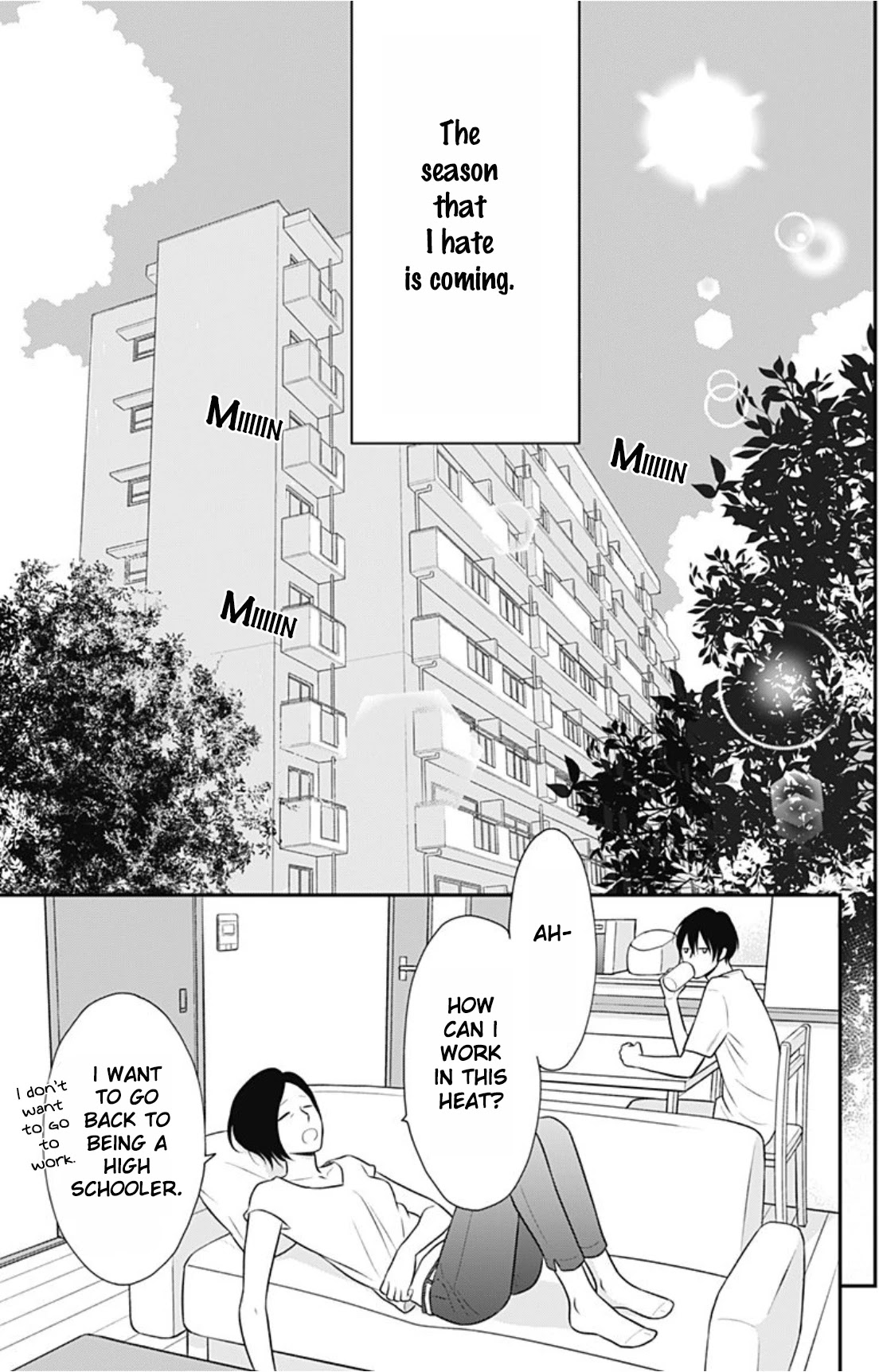 Ichinose-Kun Wa Kofun Dekinai Chapter 7 #2