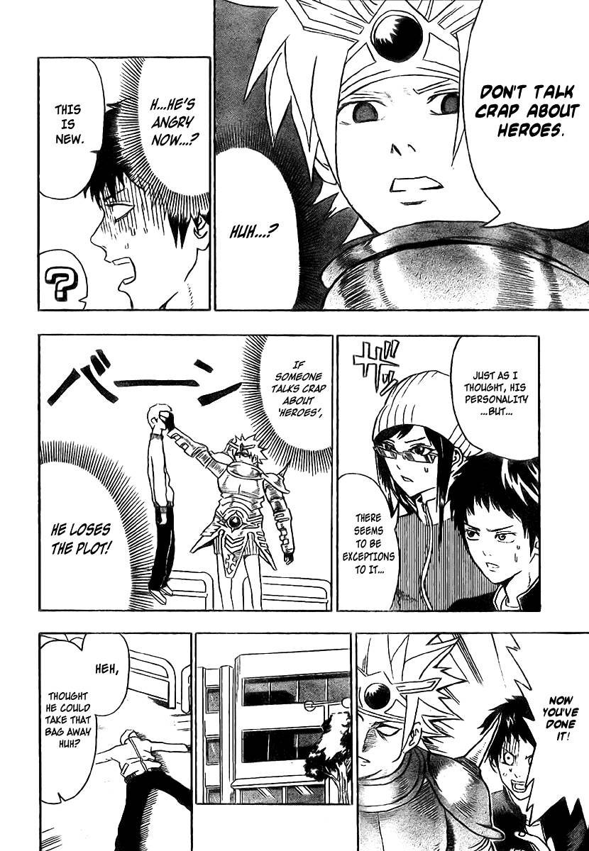 Boku No Watashi No Yuushagaku Chapter 3.2 #18