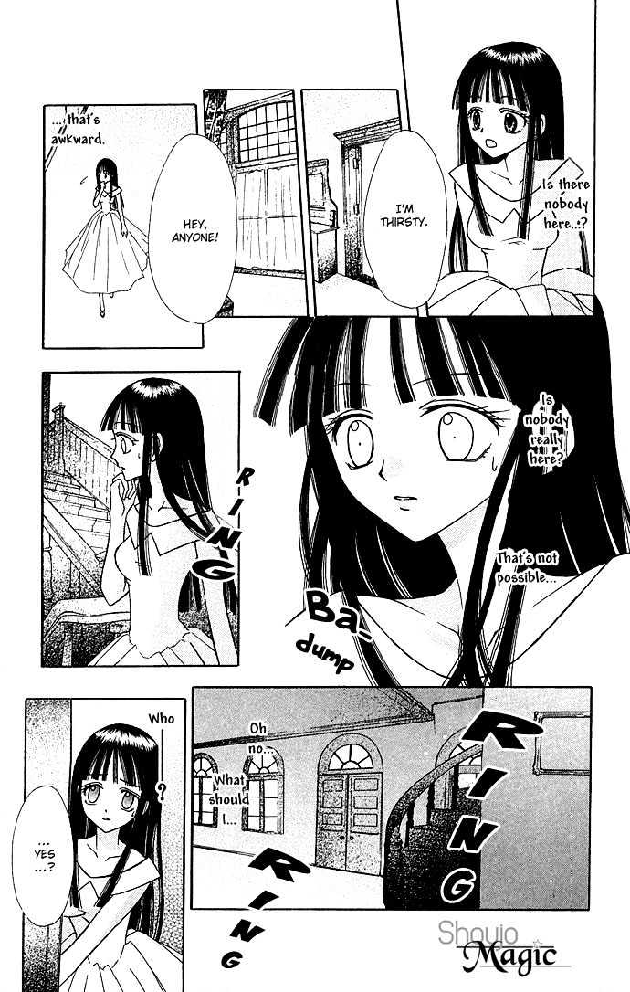 Kuroneko Renai Kumikyoku Chapter 2 #5