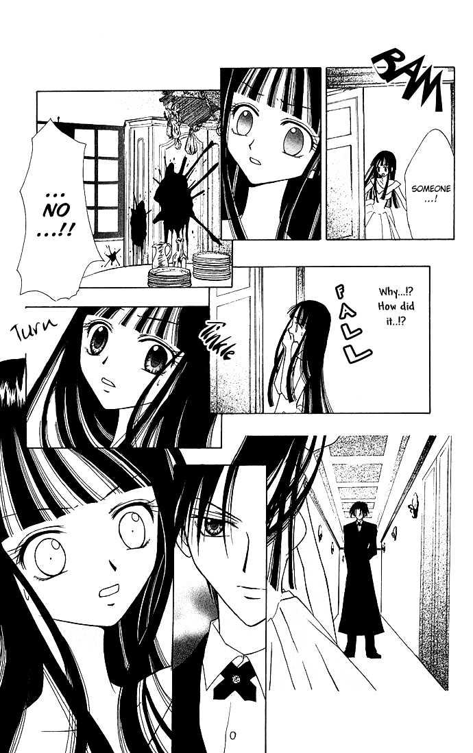 Kuroneko Renai Kumikyoku Chapter 2 #11