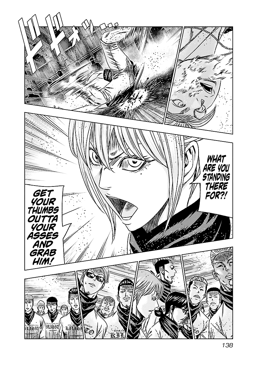 Out (Makoto Mizuta) Chapter 186 #18