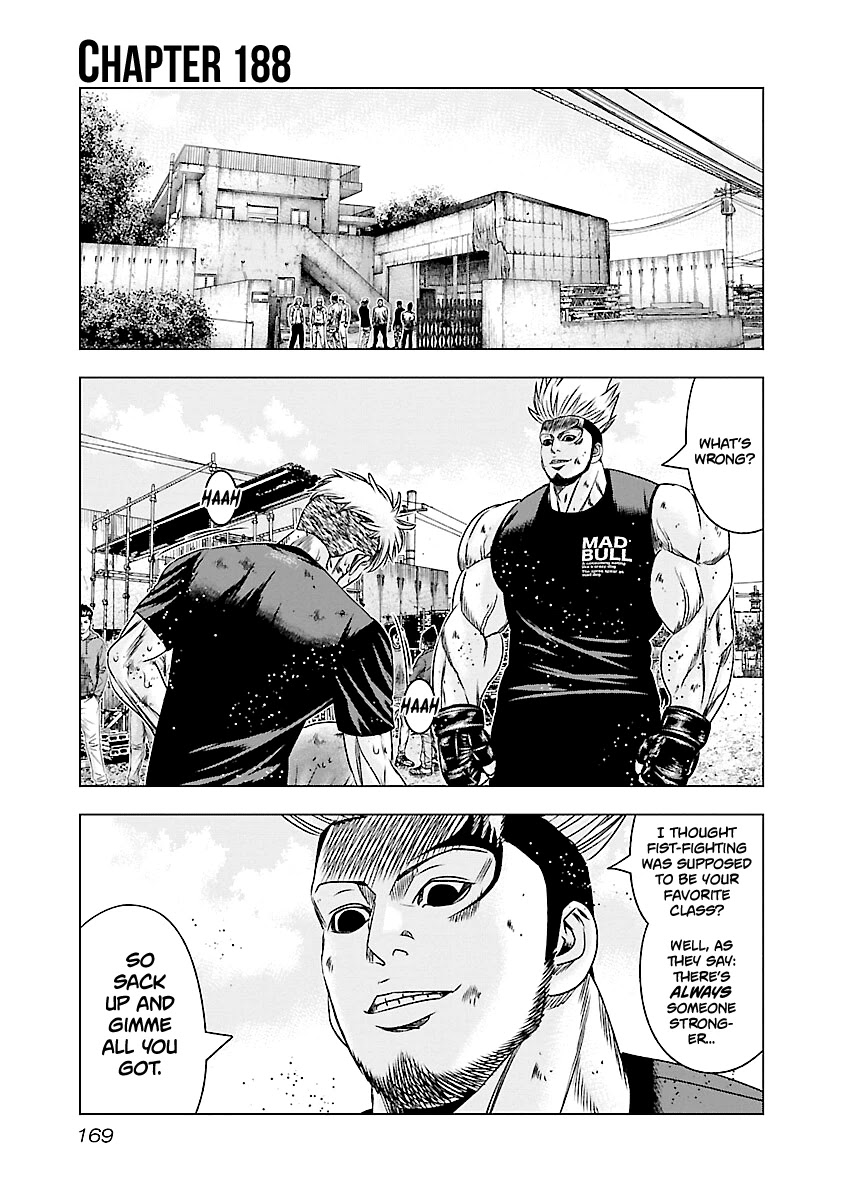 Out (Makoto Mizuta) Chapter 188 #2