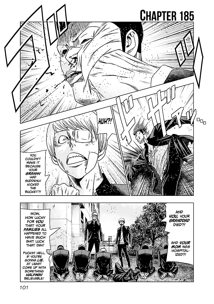 Out (Makoto Mizuta) Chapter 185 #2