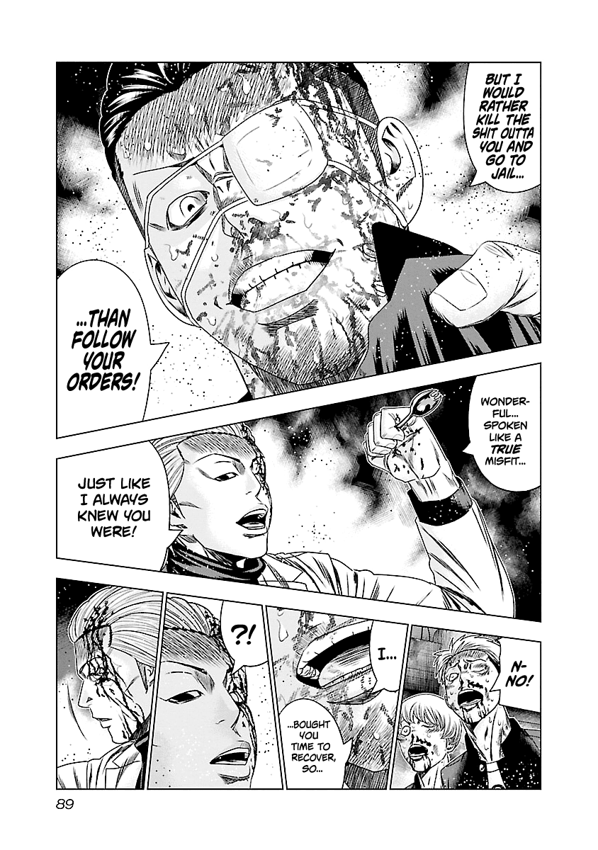 Out (Makoto Mizuta) Chapter 184 #11