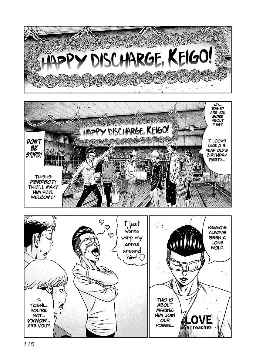 Out (Makoto Mizuta) Chapter 185 #16