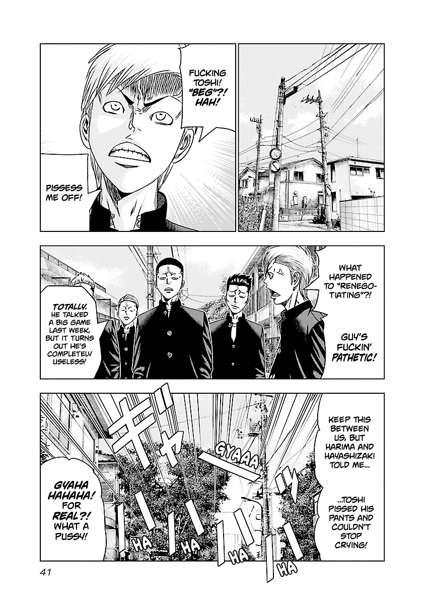 Out (Makoto Mizuta) Chapter 181 #18