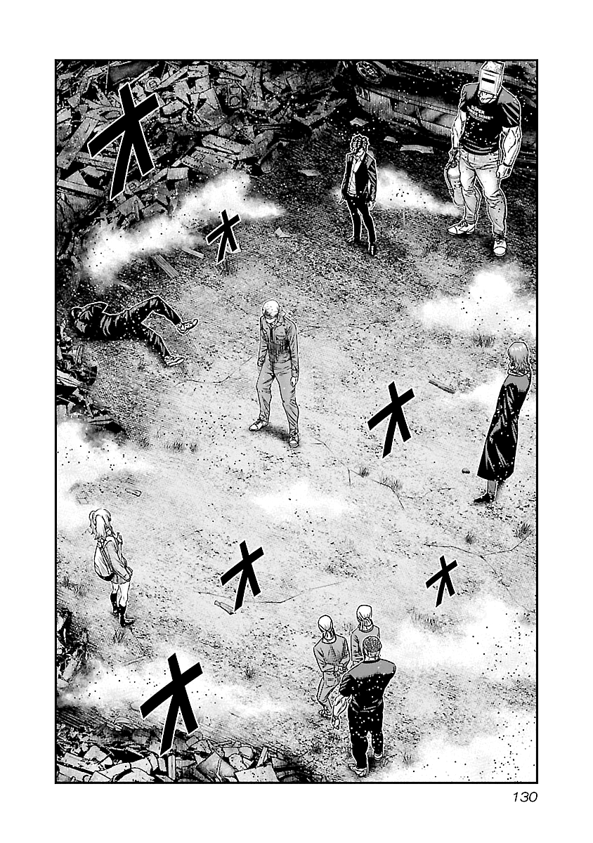 Out (Makoto Mizuta) Chapter 176 #3