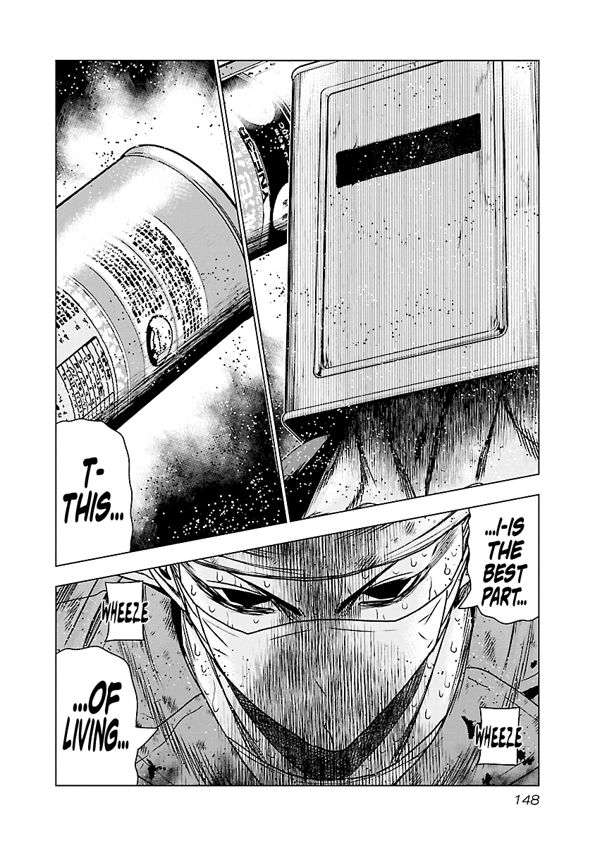 Out (Makoto Mizuta) Chapter 176 #21