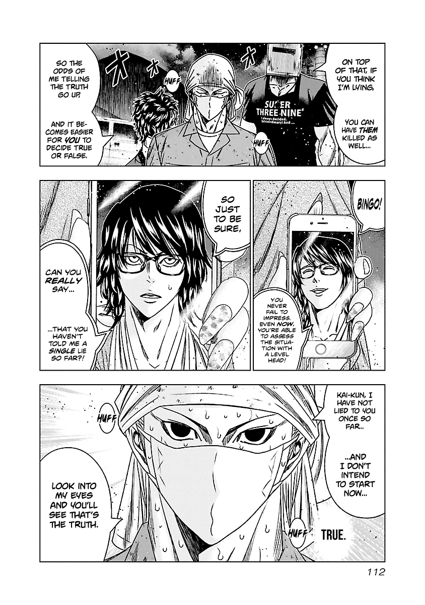 Out (Makoto Mizuta) Chapter 175 #4