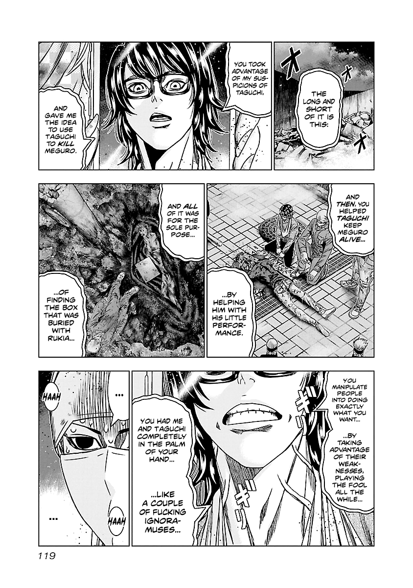 Out (Makoto Mizuta) Chapter 175 #11