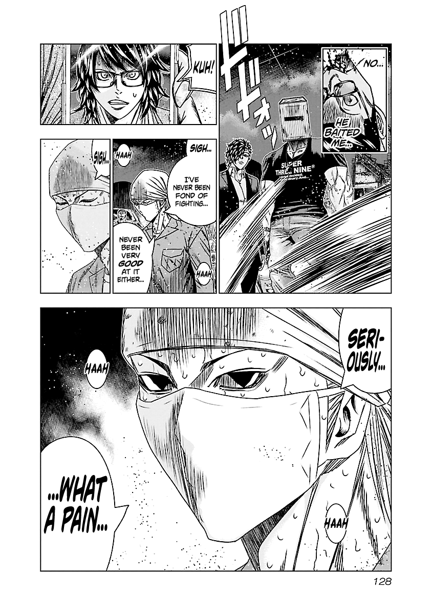 Out (Makoto Mizuta) Chapter 175 #20