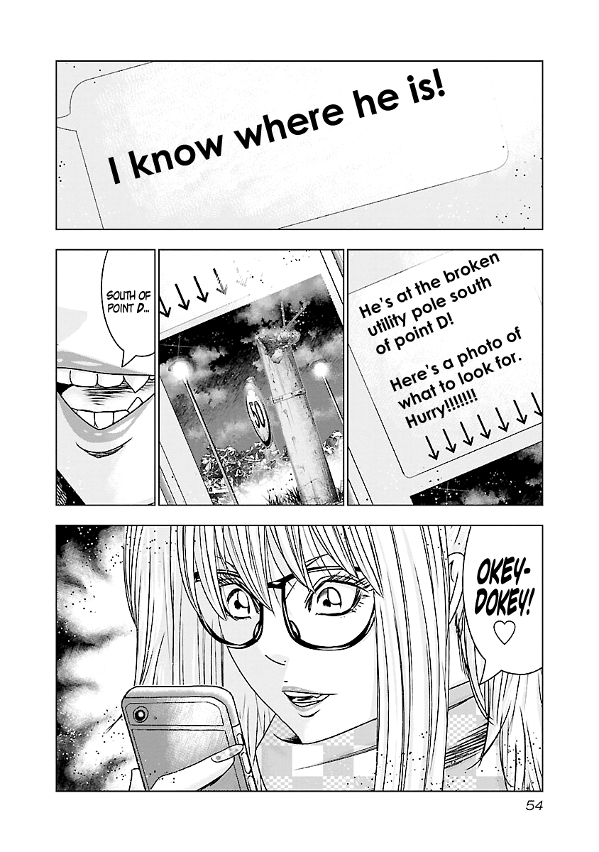 Out (Makoto Mizuta) Chapter 172 #7