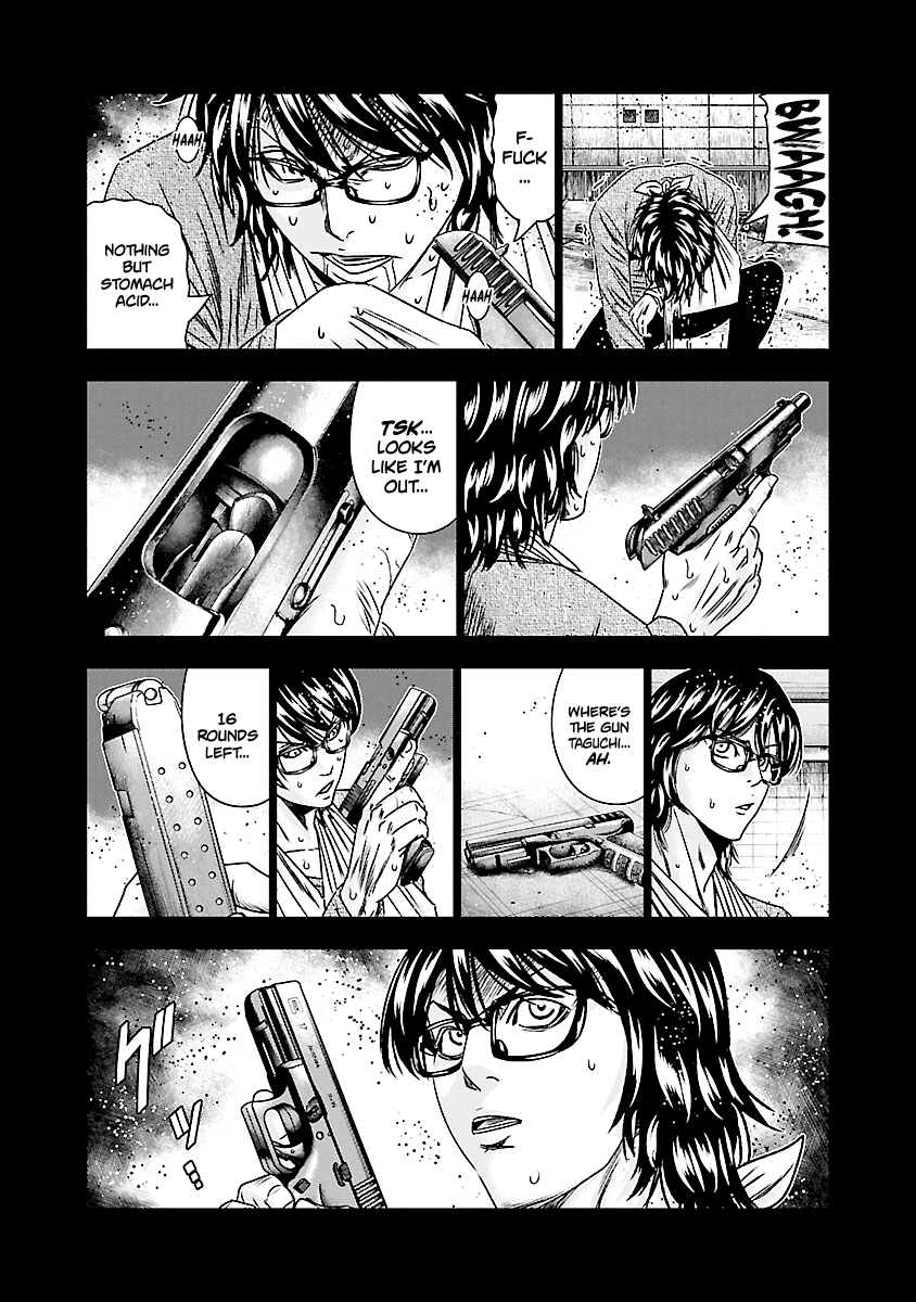 Out (Makoto Mizuta) Chapter 171 #3