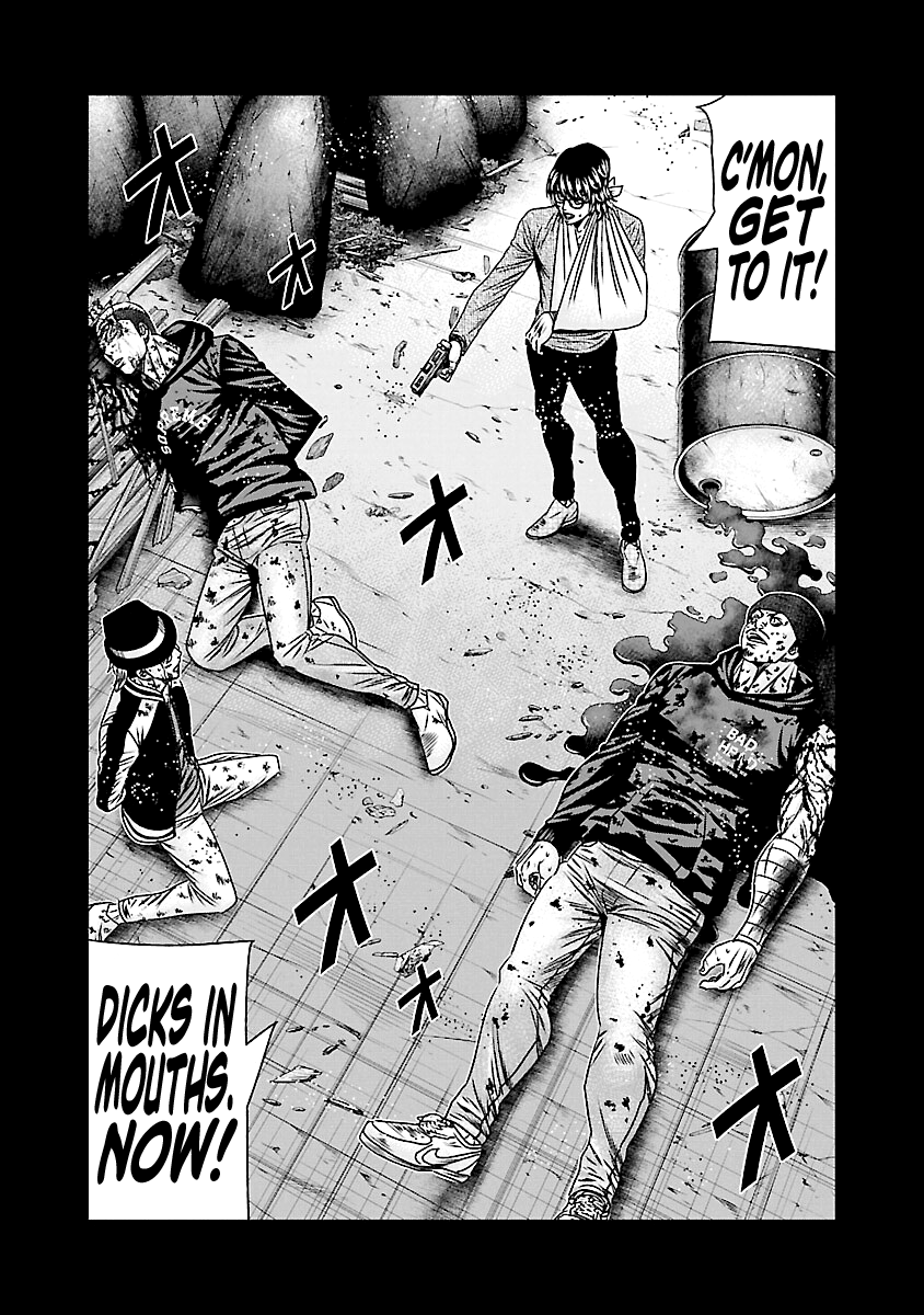 Out (Makoto Mizuta) Chapter 171 #4