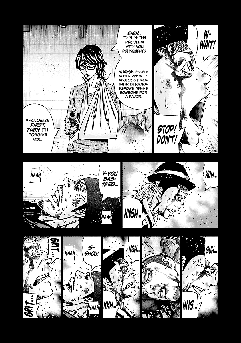 Out (Makoto Mizuta) Chapter 171 #8