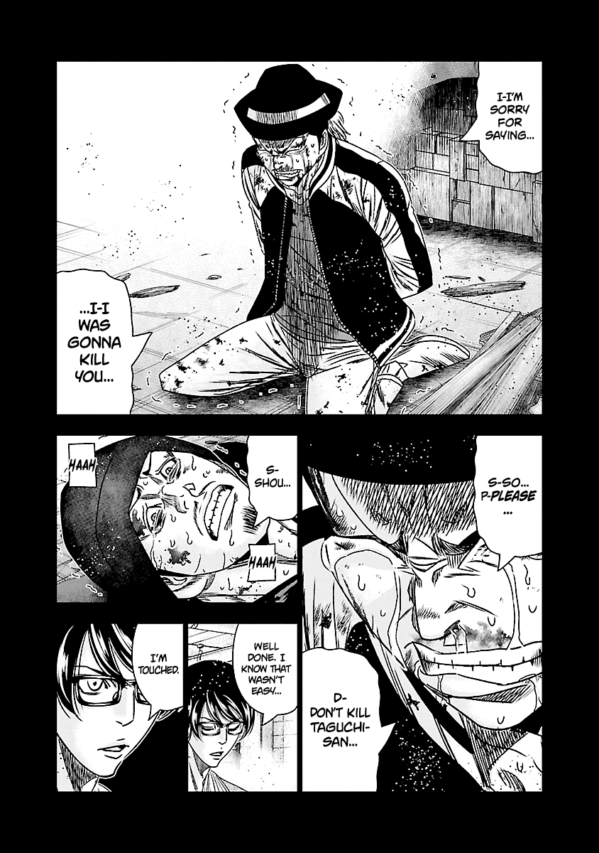 Out (Makoto Mizuta) Chapter 171 #9