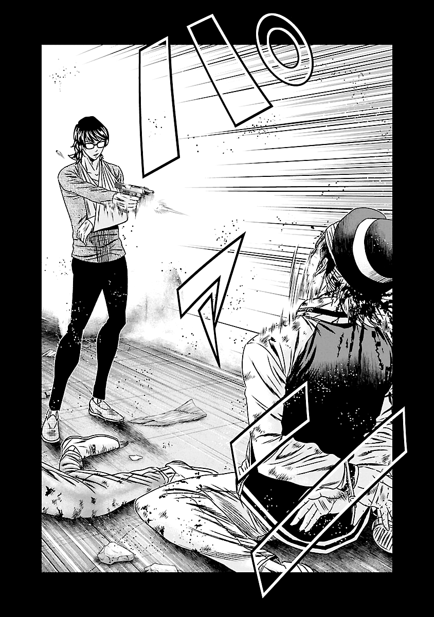 Out (Makoto Mizuta) Chapter 171 #10