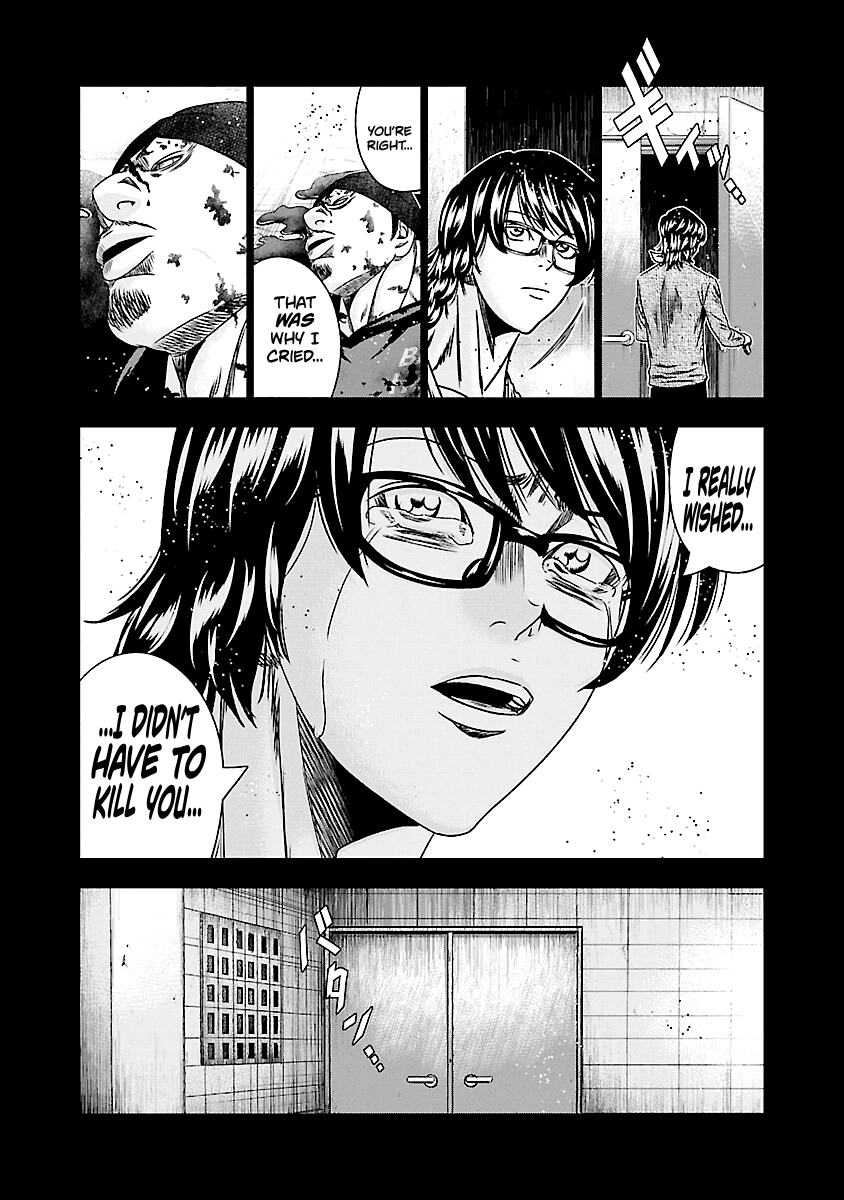 Out (Makoto Mizuta) Chapter 171 #20