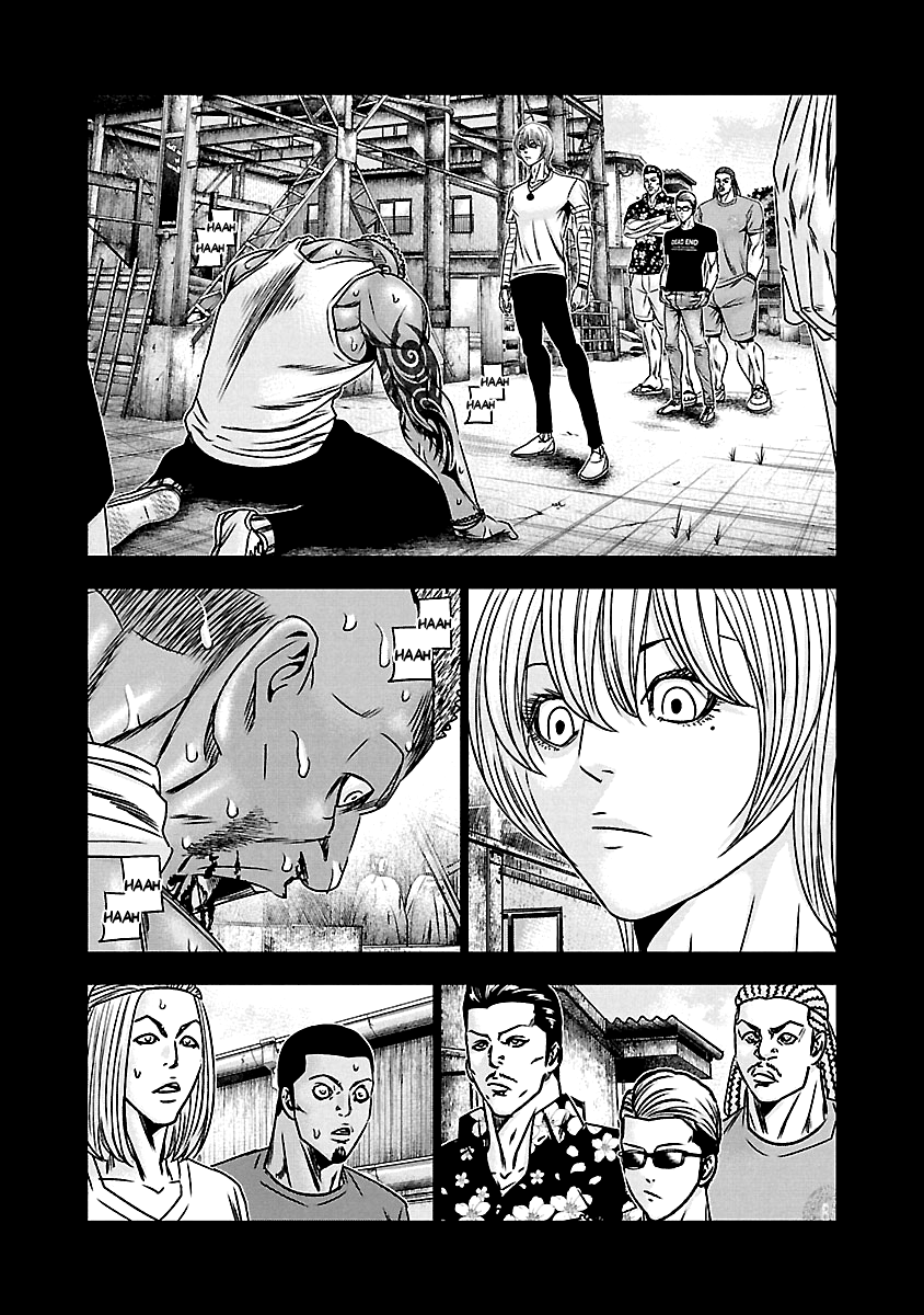 Out (Makoto Mizuta) Chapter 167 #11