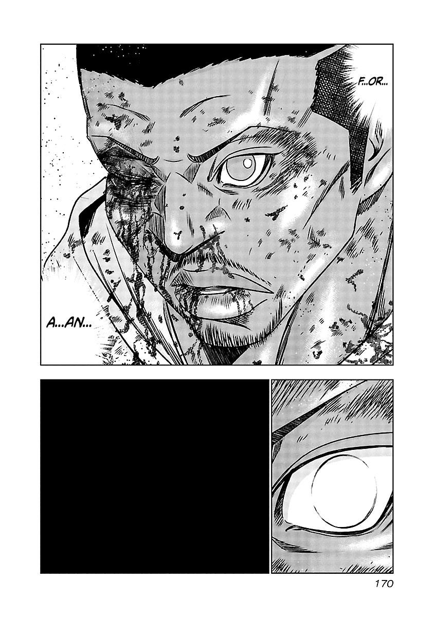 Out (Makoto Mizuta) Chapter 167 #20