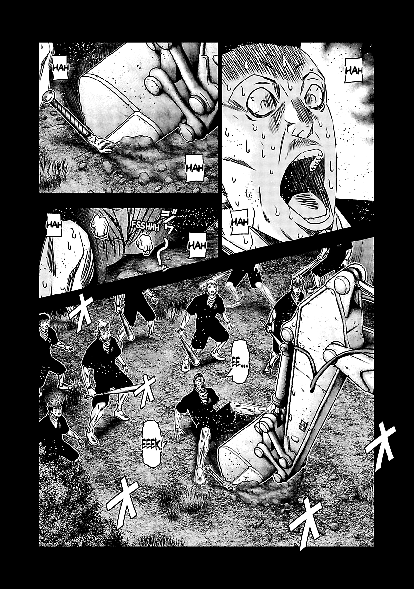 Out (Makoto Mizuta) Chapter 163 #6