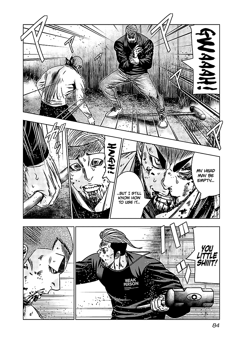 Out (Makoto Mizuta) Chapter 163 #17